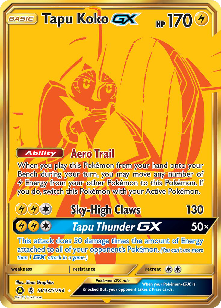 Hidden Fates Shiny Vault Tapu Koko GX SV93/SV94